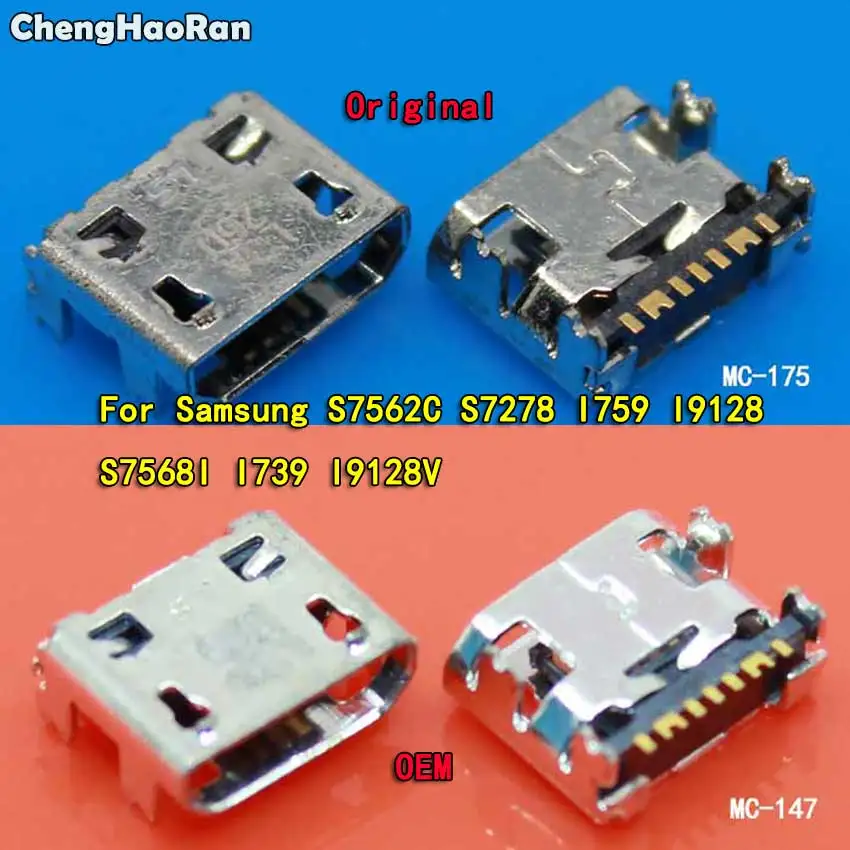ChengHaoRan 10pcs For Samsung S7562C S7278 I759 I9128 s7568I I739 i9128v 7pin Micro USB Connector jack DC Charging Socket Port
ChengHaoRan 10pcs For Samsung S7562C S7278 I759 I9128 s7568I I739 i9128v 7pin Micro USB Connector jack DC Charging Socket Port