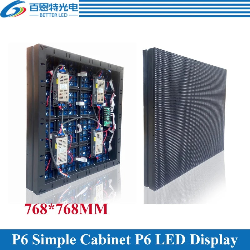 6pcs/lot P6 Outdoor 1/8 scan 768*768mm 128*128 pixels Simple cabinet Full color video LED display screen
6pcs/lot P6 Outdoor 1/8 scan 768*768mm 128*128 pixels Simple cabinet Full color video LED display screen