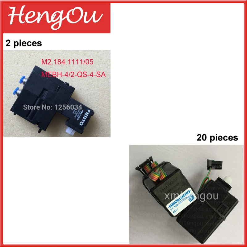 2 pieces M2.184.1111 and 20 units 61.186.5311
