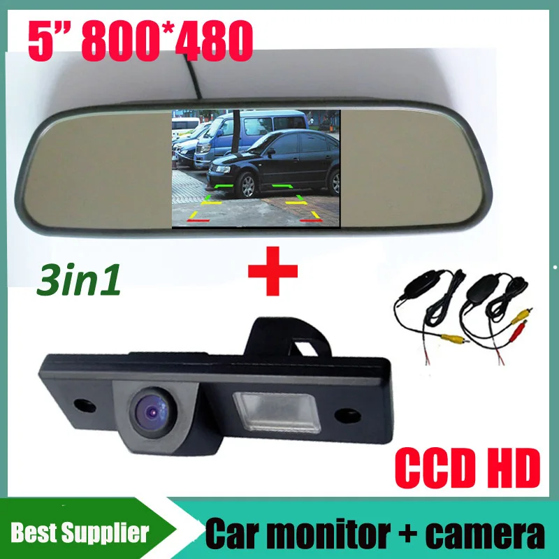 5" car mirror monitor LCD TFT + car rear view parking backup camera for Chevrolet Epica Lova Aveo Captiva Cruze night vision
5" car mirror monitor LCD TFT + car rear view parking backup camera for Chevrolet Epica Lova Aveo Captiva Cruze night vision