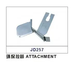ATTACHMENT Sewing Machine Envelops Eco Bag Wrap No Cloth Hopper Pull Tube Flat Car Dedicated
ATTACHMENT Sewing Machine Envelops Eco Bag Wrap No Cloth Hopper Pull Tube Flat Car Dedicated