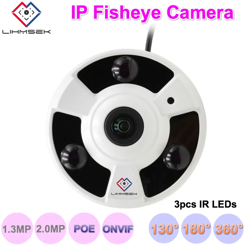 Lihmsek ONVIF POE IP рыбий глаз камера 1920*1080P Внутренняя видеонаблюдения с 3pcs IR Array LEDs 130 180