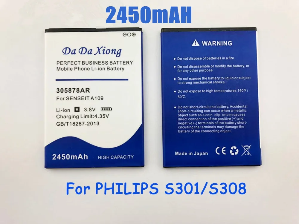 New 100% High quality 2450mAh 305878AR battery for SENSEIT A109 305878AR Mobile Phone
New 100% High quality 2450mAh 305878AR battery for SENSEIT A109 305878AR Mobile Phone