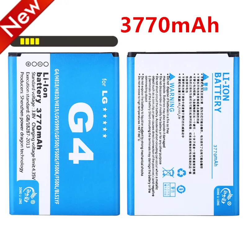 3770mAh BL-51YF Mobie Phone Battery For LG G4 battery H815 H818 H819 VS999 F500 F500S F500K F500L H811 V32 Phone BL 51YF BL51YF
3770mAh BL-51YF Mobie Phone Battery For LG G4 battery H815 H818 H819 VS999 F500 F500S F500K F500L H811 V32 Phone BL 51YF BL51YF