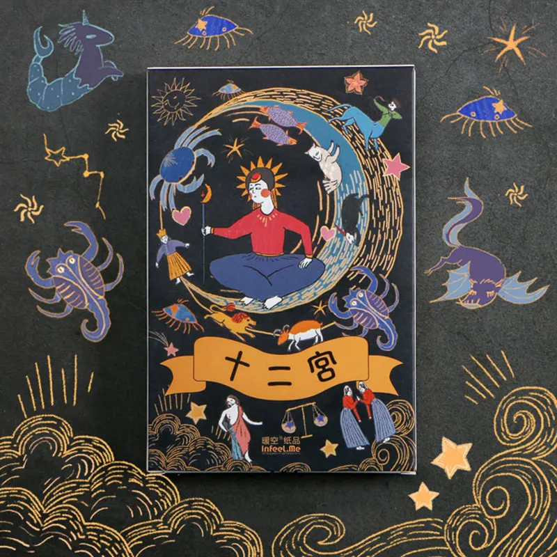 30 pcs/lot zodiac twelve constellations postcard greeting card christmas card New Year message gift cards
30 pcs/lot zodiac twelve constellations postcard greeting card christmas card New Year message gift cards