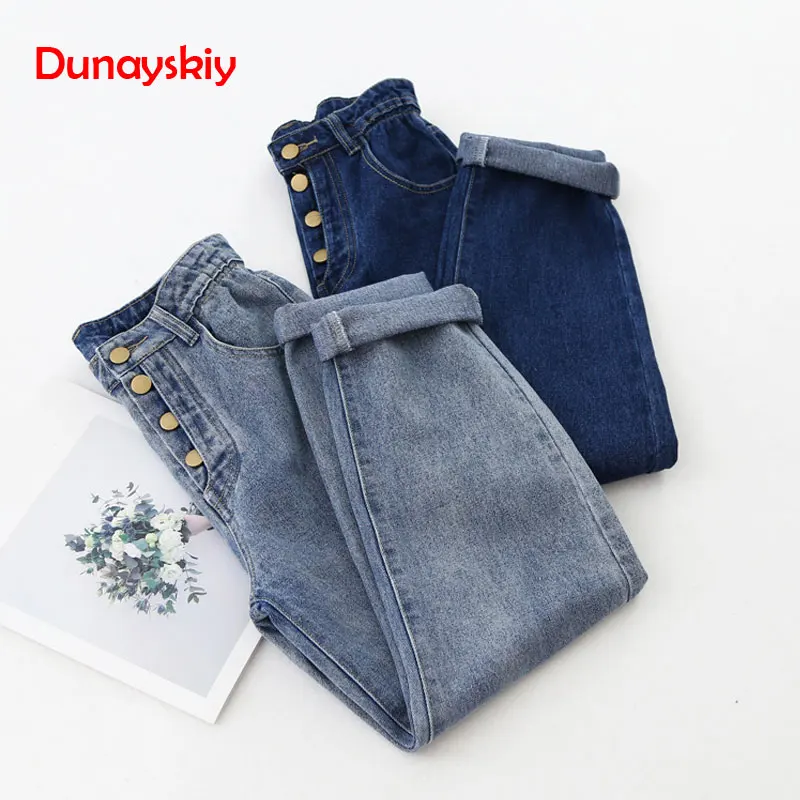2019 New Fashion Women Jeans Pants Elastic Waist Korean High Street Demin Capri Trousers Ankle Length
2019 New Fashion Women Jeans Pants Elastic Waist Korean High Street Demin Capri Trousers Ankle Length
