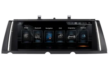10.25" Android 4.4 Car Multimedia Player GPS Navigation for BMW 7 Series F01 F02 2009-2015 w/ BT DVD SD USB WiFi 4Core 1280*480
10.25" Android 4.4 Car Multimedia Player GPS Navigation for BMW 7 Series F01 F02 2009-2015 w/ BT DVD SD USB WiFi 4Core 1280*480