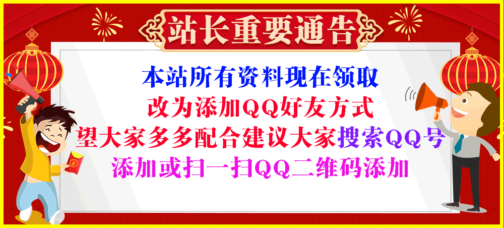 HTB1815.XAL0gK0jSZFt5jXQCXXaO.gif (1000×452)