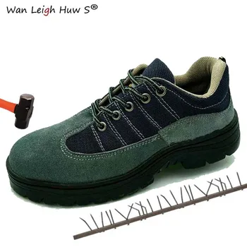 Men's Fashion Breathable Safety Shoes Work Shoes men Boot skidproof shoes Military Steel toe Safety Shoes antismash Construction
Men's Fashion Breathable Safety Shoes Work Shoes men Boot skidproof shoes Military Steel toe Safety Shoes antismash Construction
