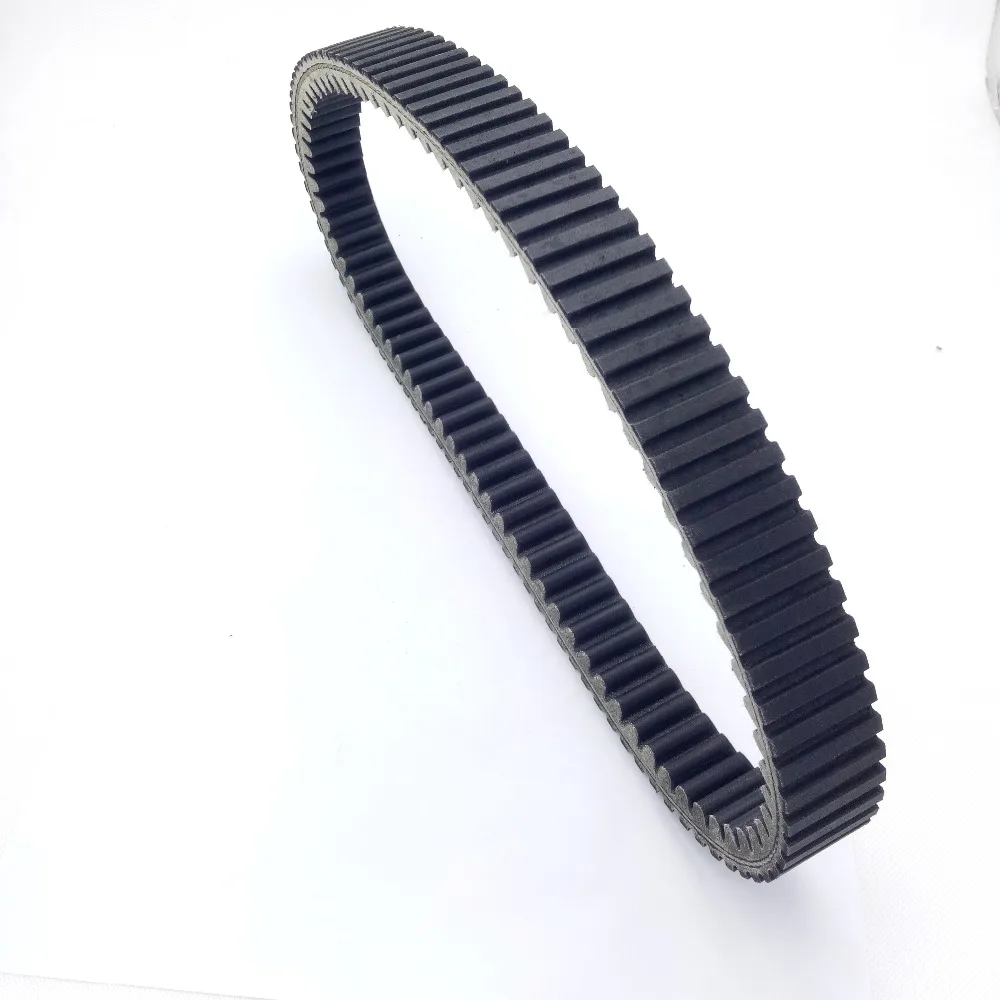 Drive Belt For Hisun 500 700 UTV700 ATV700 Bennche Bigborn 700HD Cowboy 500 UE New
Drive Belt For Hisun 500 700 UTV700 ATV700 Bennche Bigborn 700HD Cowboy 500 UE New