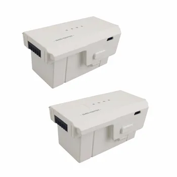 7.4V 1200mah lithium battery for SJRC Z5 F22 DE25 HS270 four-axis aircraft remote control aircraft accessories battery white
7.4V 1200mah lithium battery for SJRC Z5 F22 DE25 HS270 four-axis aircraft remote control aircraft accessories battery white