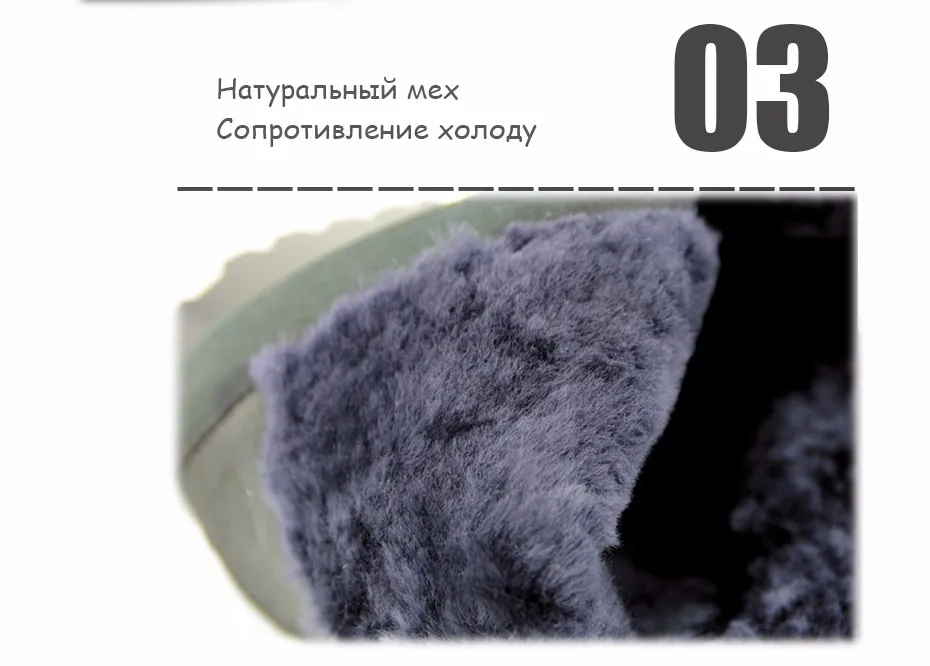 3R_03