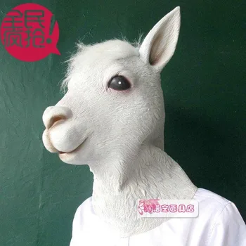 Grass animal Alpaca animal head horse Tutou Halloween Mask headgear Cosplay props
Grass animal Alpaca animal head horse Tutou Halloween Mask headgear Cosplay props