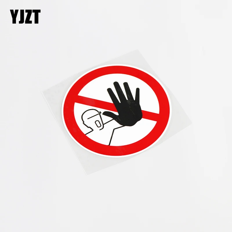 YJZT 11.9CM*11.9CM Fun PVC Waterproof Car Sticker Decal No Admittance Graphical 13-0135
YJZT 11.9CM*11.9CM Fun PVC Waterproof Car Sticker Decal No Admittance Graphical 13-0135
