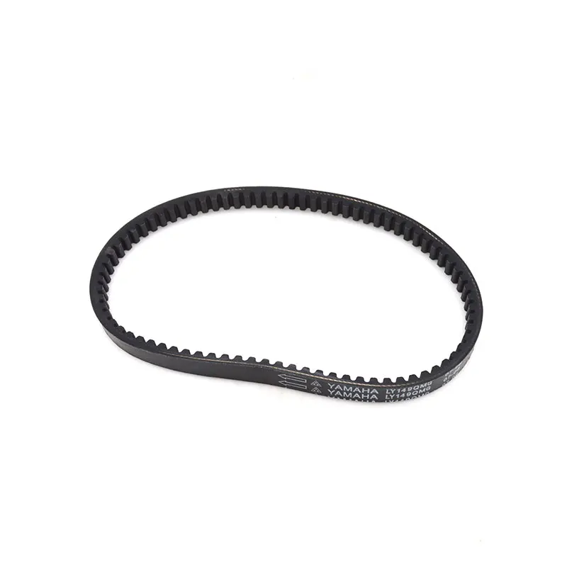 2088 Motorcycle CVT Transmission Belt Rubber Driven Belt For Yamaha ZY100 JOG100 JOG ZY 100 100cc Moped Scooter Spare Parts
2088 Motorcycle CVT Transmission Belt Rubber Driven Belt For Yamaha ZY100 JOG100 JOG ZY 100 100cc Moped Scooter Spare Parts