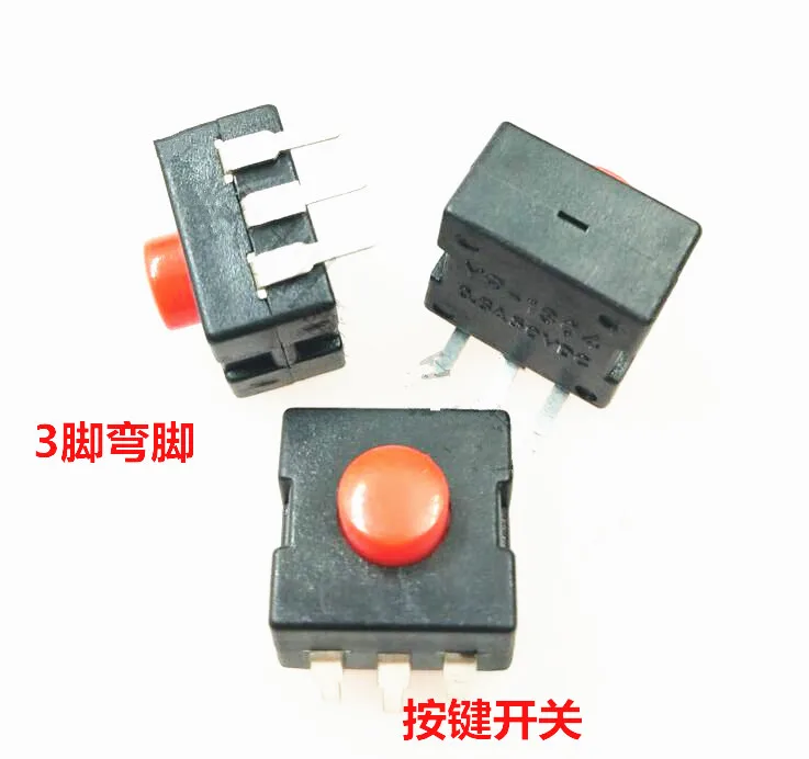 10pcs 1212-223DB 12*12mm Bending Foot 3pins Red Button LED Flashlight ON-OFF-ON-OFF Free Shipping
10pcs 1212-223DB 12*12mm Bending Foot 3pins Red Button LED Flashlight ON-OFF-ON-OFF Free Shipping