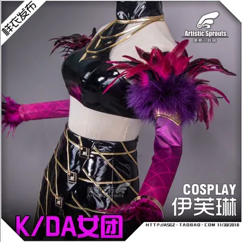 2019 Hot New!!LOL Idol singer new skin KDA Evelyn Sexy High Quality cosplay costume New dress pre-sale
2019 Hot New!!LOL Idol singer new skin KDA Evelyn Sexy High Quality cosplay costume New dress pre-sale