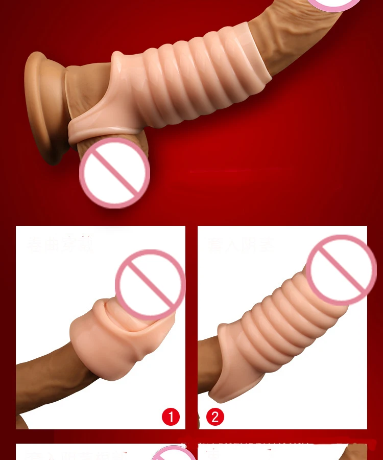 Фаллоимитатор Из Презерватива