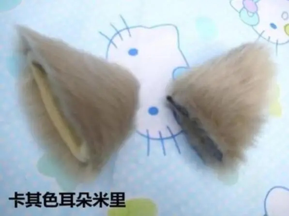 QQ20180405180002