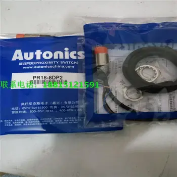 5PCS PR18-8DP2 PR18-8DN2 PR18-5DP2 PR18-5DN2 Autonics Proximity Switch Sensor New High-Quality
5PCS PR18-8DP2 PR18-8DN2 PR18-5DP2 PR18-5DN2 Autonics Proximity Switch Sensor New High-Quality