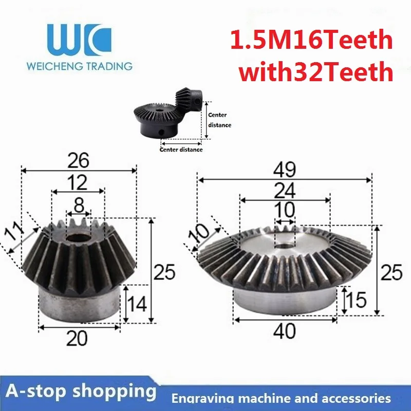 2pcs 1:2 Bevel Gear 1 Modulus 16 Teeth hole 8mm+ 32 teeth Hole 10mm 90 Degree Drive Commutation Steel Gears
2pcs 1:2 Bevel Gear 1 Modulus 16 Teeth hole 8mm+ 32 teeth Hole 10mm 90 Degree Drive Commutation Steel Gears