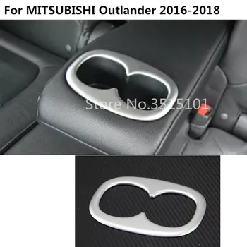 car inner trim lamp Center Console middle rear back tail Cup gear armrest box frame For Mitsubishi Outlander 2016 2017 2018 2019 
car inner trim lamp Center Console middle rear back tail Cup gear armrest box frame For Mitsubishi Outlander 2016 2017 2018 2019