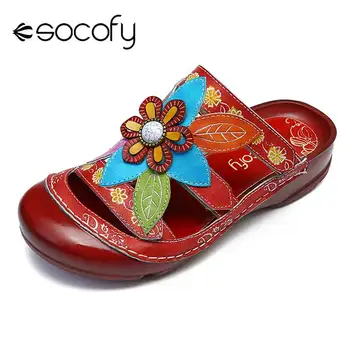 SOCOFY Retro Sandals Flowers Pattern Genuine Leather Stitching Adjustable Hook Loop Sandals Elegant Shoes Women Summer 2020
SOCOFY Retro Sandals Flowers Pattern Genuine Leather Stitching Adjustable Hook Loop Sandals Elegant Shoes Women Summer 2020