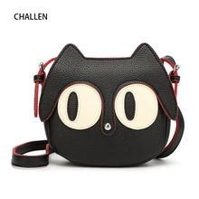 2017 fashion women bags PU cat handbag shoulder bag crossbody lady bag