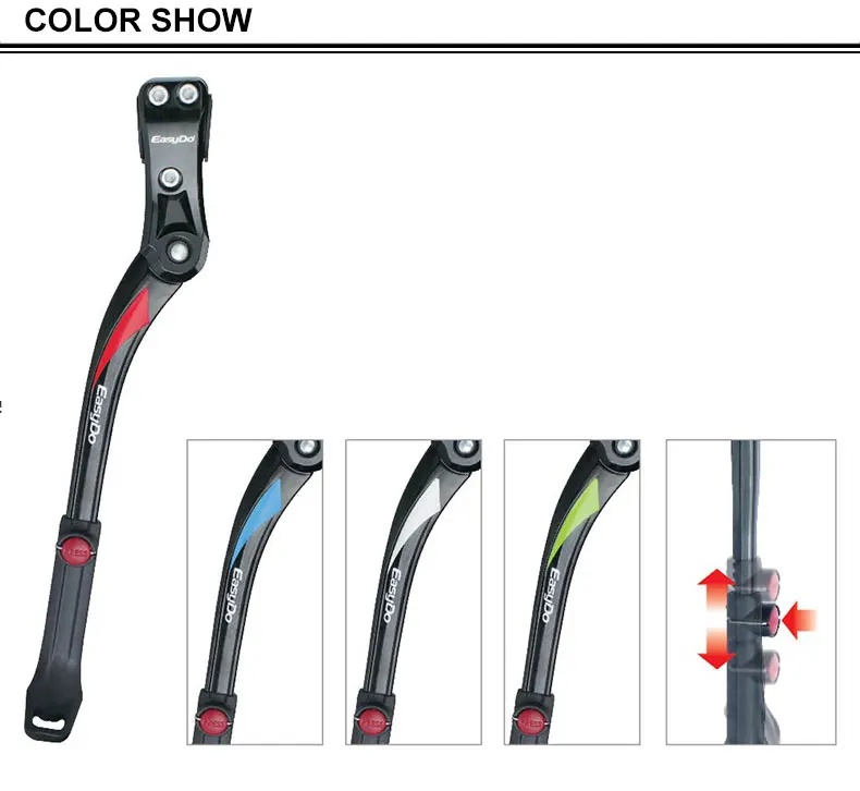 Béquille latérale installée sur un VTT
