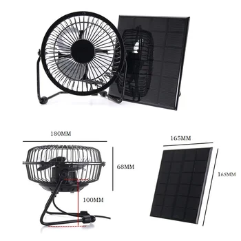 BUHESHUI 4' 6 Inch Cooling Ventilation Fan USB 3W 4.5W 6V Solar Powered Panel Iron Fan For Home Office Outdoor Traveling Fishing
BUHESHUI 4' 6 Inch Cooling Ventilation Fan USB 3W 4.5W 6V Solar Powered Panel Iron Fan For Home Office Outdoor Traveling Fishing