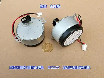 DC Brushless Geared Motor DC12V 3 turns Mute Large torque DC brushless fan Moving head motor
DC Brushless Geared Motor DC12V 3 turns Mute Large torque DC brushless fan Moving head motor