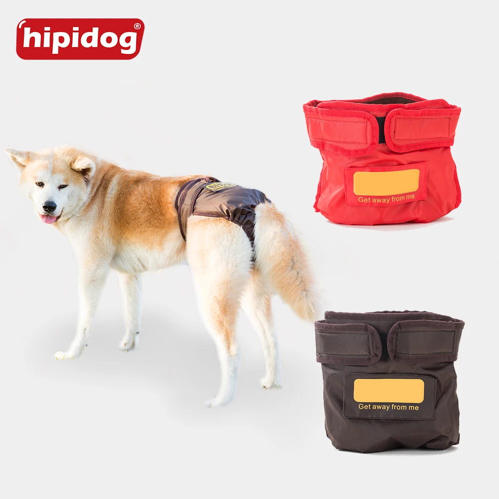 Hipidog Adjustable Physiological Pants Menstruation Underwear Sanitary Cute Pant Short Diaper for Pets Big Dogs Red and Brown
Hipidog Adjustable Physiological Pants Menstruation Underwear Sanitary Cute Pant Short Diaper for Pets Big Dogs Red and Brown