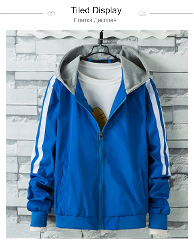 Mens Hooded Windbreaker (5)