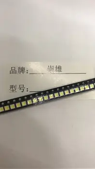 1000pcs LED Backlight High Power LED 1.8W 3030 6V Cool white 150-187LM TV Application 3030 smd led diode 3030
1000pcs LED Backlight High Power LED 1.8W 3030 6V Cool white 150-187LM TV Application 3030 smd led diode 3030
