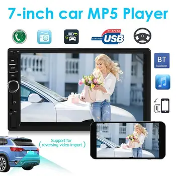 SWM T7018B 7 inch Screen Bluetooth Car Stereo MP5 Player Vehicle USB FM Radio Head Unit Steering Wheel Learning Function
SWM T7018B 7 inch Screen Bluetooth Car Stereo MP5 Player Vehicle USB FM Radio Head Unit Steering Wheel Learning Function