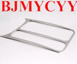 BJMYCYY free shipping Car brake panel metal light box for volkswagen new tiguan 2013
BJMYCYY free shipping Car brake panel metal light box for volkswagen new tiguan 2013