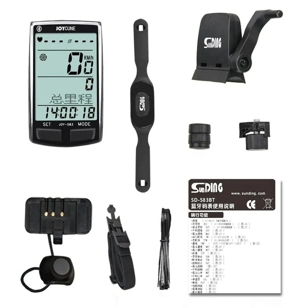 Bicycle Multi-Function Code Table Large-Screen Backlight Multi-Language Stopwatch Small And Stylish Stopwatch
Bicycle Multi-Function Code Table Large-Screen Backlight Multi-Language Stopwatch Small And Stylish Stopwatch