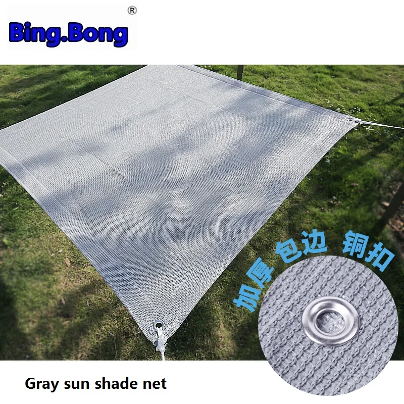 Sun room sunshade net HDPE mesh balcony courtyard home encryption thicken custom boutique gray sunscreen net
Sun room sunshade net HDPE mesh balcony courtyard home encryption thicken custom boutique gray sunscreen net