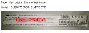 Copier parts 6LE94755000 BL-FC35TR Transfer belt blade for toshiba E studio 2040C 2540C 3040C 3540C 4540C
Copier parts 6LE94755000 BL-FC35TR Transfer belt blade for toshiba E studio 2040C 2540C 3040C 3540C 4540C