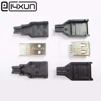 EClyxun 10set USB 2.0 Connector Type B Female /Type A Male USB 4 Pin Plug Socket Connector Soldering With Black Plastic Cover
EClyxun 10set USB 2.0 Connector Type B Female /Type A Male USB 4 Pin Plug Socket Connector Soldering With Black Plastic Cover