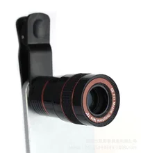 New Arrival 1PC Universal 8X Zoom HD Optical Telephoto font b Lens b font Telescope for