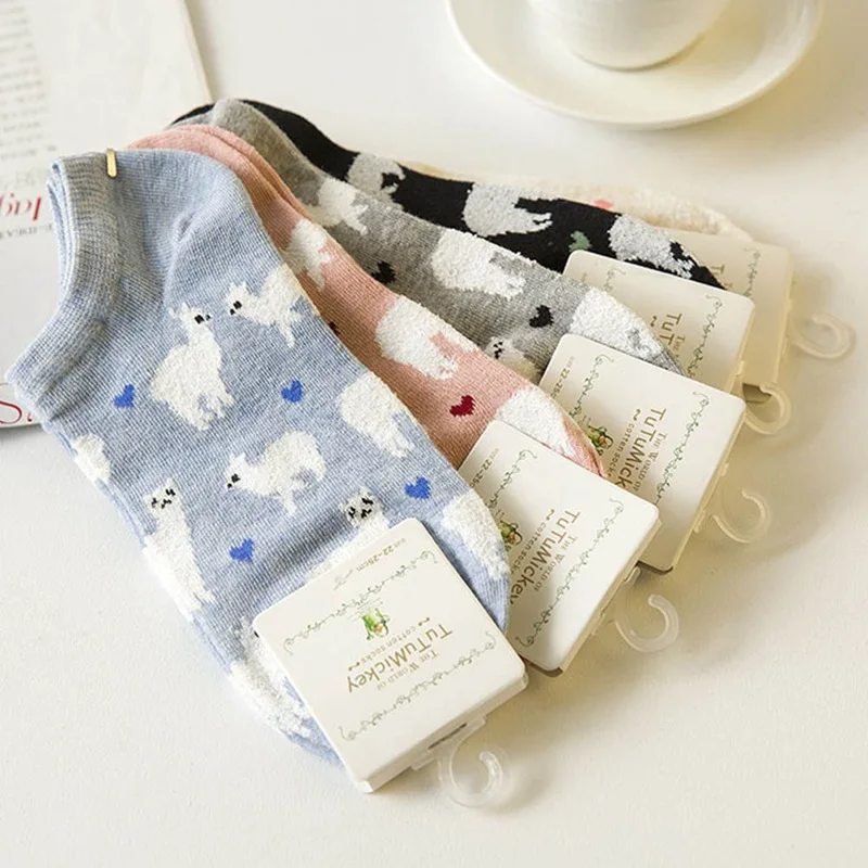 Invisible Tiny Alpacas Love Hearts Socks Lovely Animal Llama Like Fluffy Sheep Comfortable Cotton Adult Size Short Ankle Sock
Invisible Tiny Alpacas Love Hearts Socks Lovely Animal Llama Like Fluffy Sheep Comfortable Cotton Adult Size Short Ankle Sock