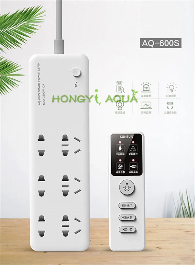 SUNSUN AQ-600S Aquarium intelligent controller Wireless control fish tank insert Board Suitable for all types of fish
SUNSUN AQ-600S Aquarium intelligent controller Wireless control fish tank insert Board Suitable for all types of fish