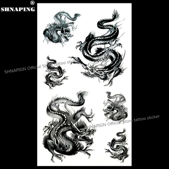 SHNAPIGN Sexy black dragon Temporary Tatoo Body Art Flash Tattoo Stickers 17*10cm Waterproof Fake Tatoo Car Styling Wall Sticker
SHNAPIGN Sexy black dragon Temporary Tatoo Body Art Flash Tattoo Stickers 17*10cm Waterproof Fake Tatoo Car Styling Wall Sticker