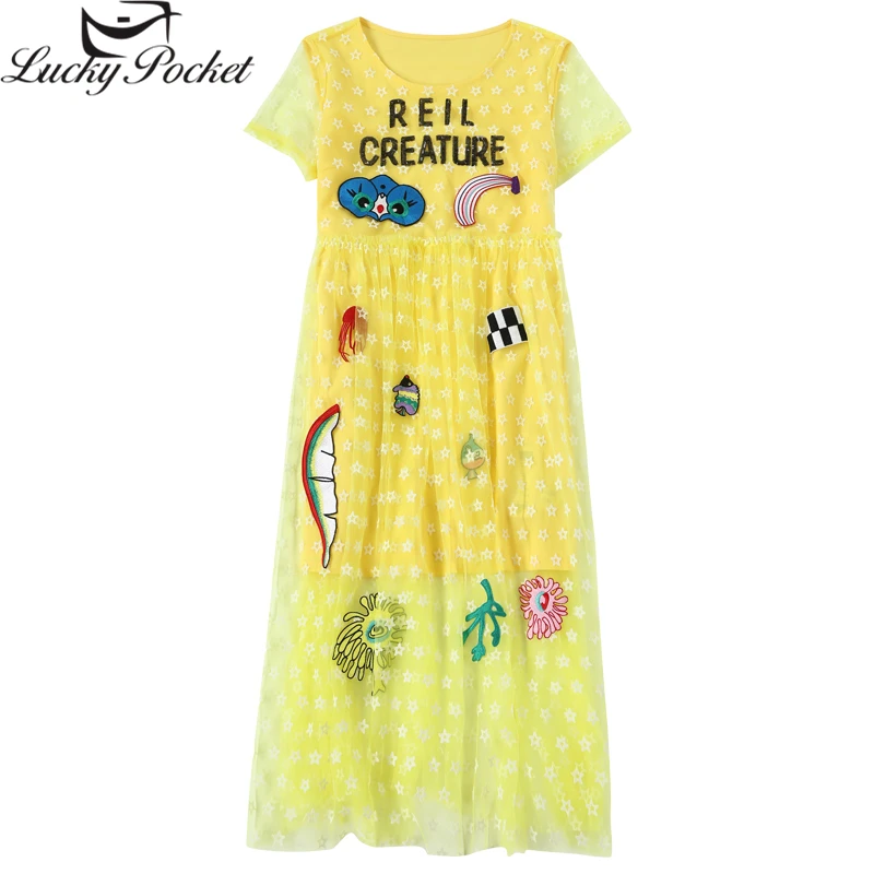 Spring Summer Female New O-Neck Dresses Women Fashion Cartoon Letter Patch Desighs Vestido Yellow Loose Mesh Long Dress Z1027
Spring Summer Female New O-Neck Dresses Women Fashion Cartoon Letter Patch Desighs Vestido Yellow Loose Mesh Long Dress Z1027