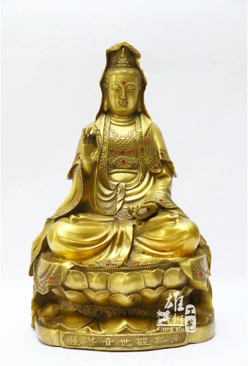 B0601 419Copper avaloktesvara copper decoration bottle bronze crafts buddha statue
B0601 419Copper avaloktesvara copper decoration bottle bronze crafts buddha statue