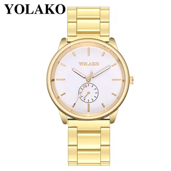 Yolako luxury brand Women Business Steel Strip Watch Simple Reloj hombre Quartz Wrist Watch Analog Ladies Clock Dropshipping B40
Yolako luxury brand Women Business Steel Strip Watch Simple Reloj hombre Quartz Wrist Watch Analog Ladies Clock Dropshipping B40