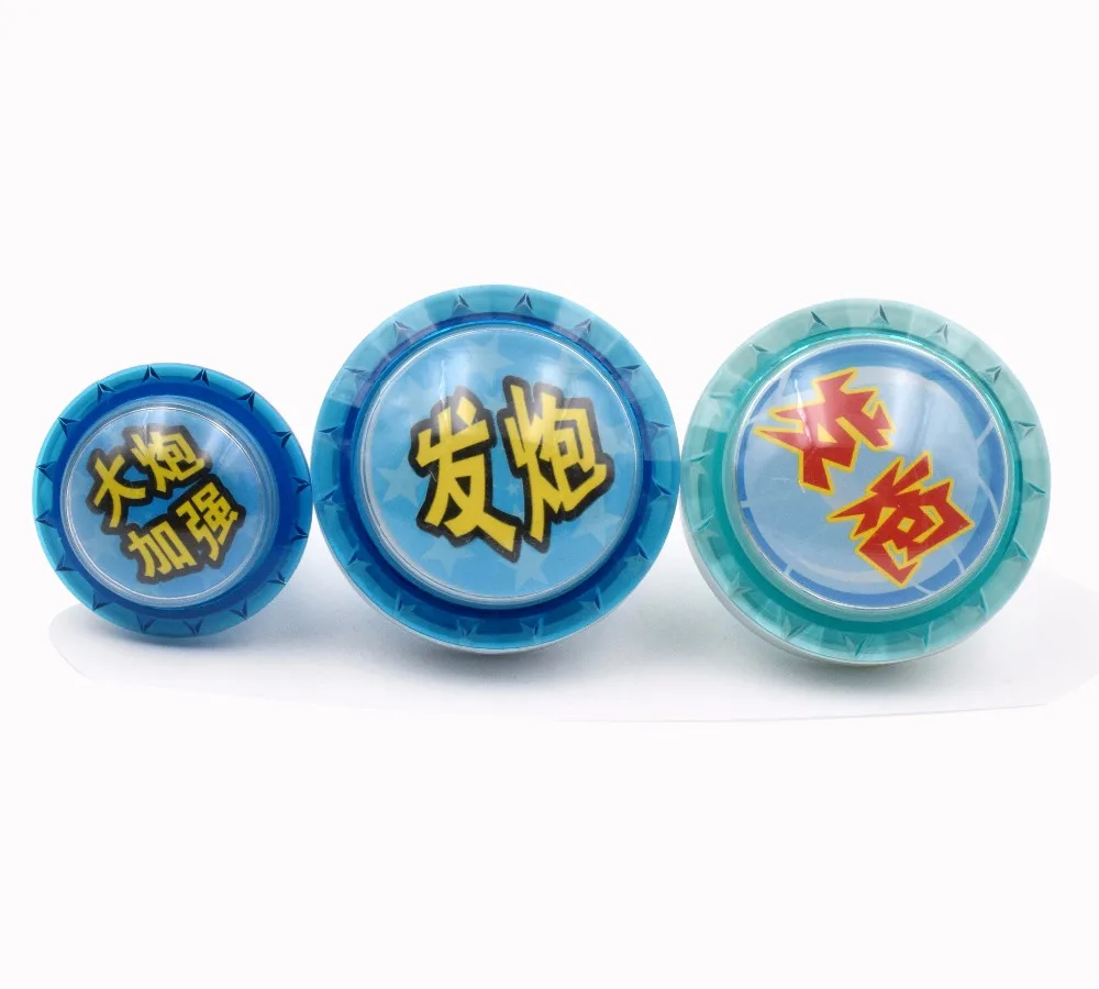 Shooting Button, arcade game LED button , Fishing machine button switch Coin operated game console button
Shooting Button, arcade game LED button , Fishing machine button switch Coin operated game console button
