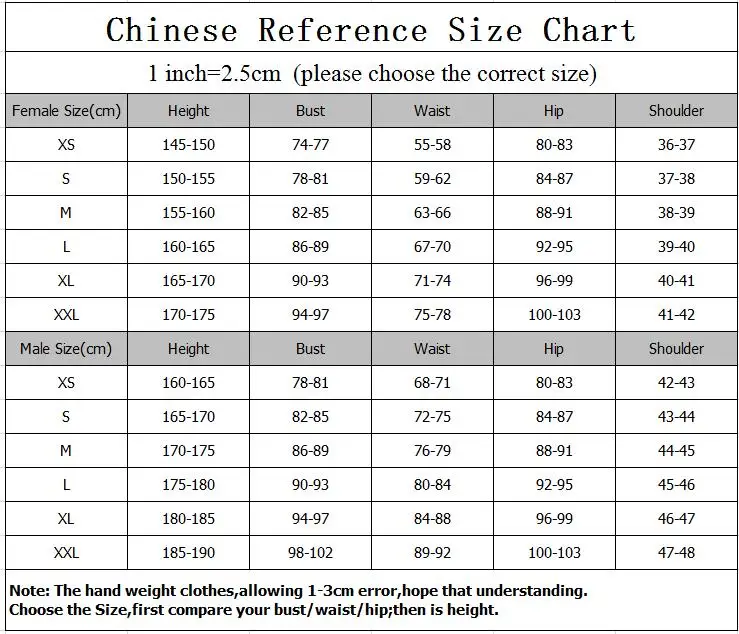 QQ20180414124049
