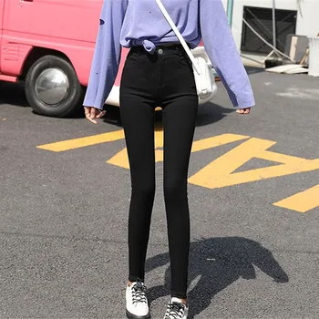 Women's Pants 2019 Spring and Summer New Slim Sports Pants Tights Trend Wild Feet Pants Hole Thin Section Casual Pants B26
Women's Pants 2019 Spring and Summer New Slim Sports Pants Tights Trend Wild Feet Pants Hole Thin Section Casual Pants B26